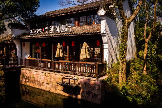 破冰之旅杭州西溪湿地，杭州-西溪国家湿地公园之旅