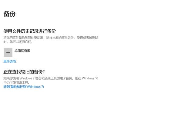 初始化电脑的后果，笔记本电脑恢复出厂设置有什么影响么（10恢复出厂设置和重装有什么区别）