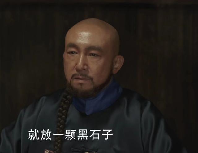 苏可演的有哪些电视剧，把小人物演成代表作