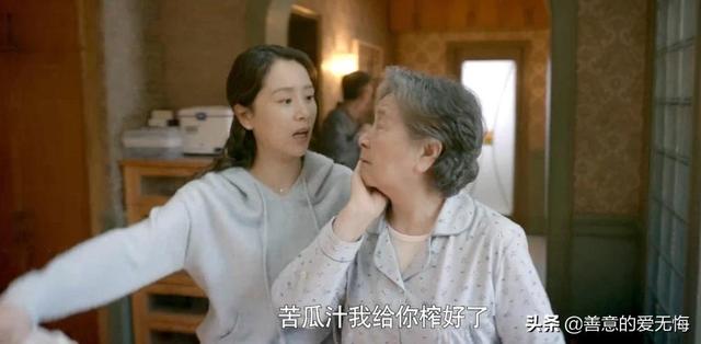顾磊去世片段，《心居》：顾磊下线