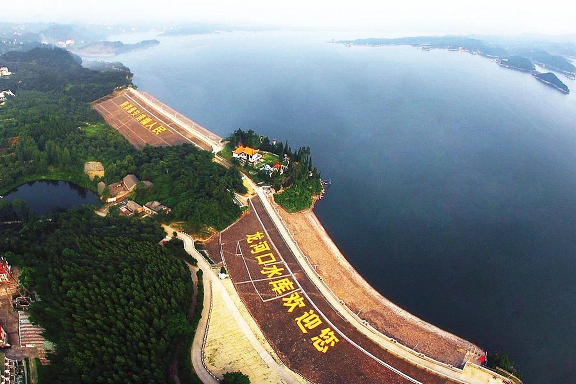 陈村水库,安徽第一大水库