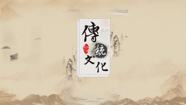 中国传统文化有哪些，中国的传统文化有哪些（中国八大传统文化是什么）