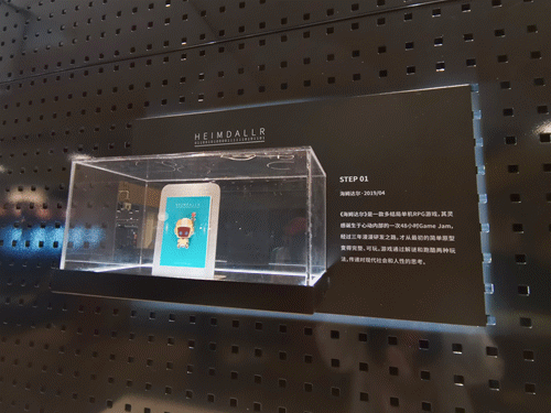 企业文化的定义，企业文化的定义！（学习如何打造企业文化墙）