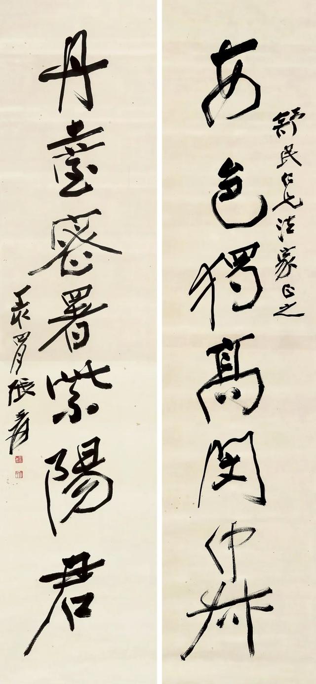 张大千擅长画什么，张大千画什么最出名（张大千说：“作为一个画家）
