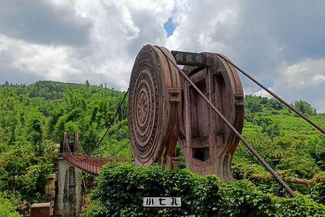 黔东南小七孔旅游攻略，不只是一座古桥<二游荔波>