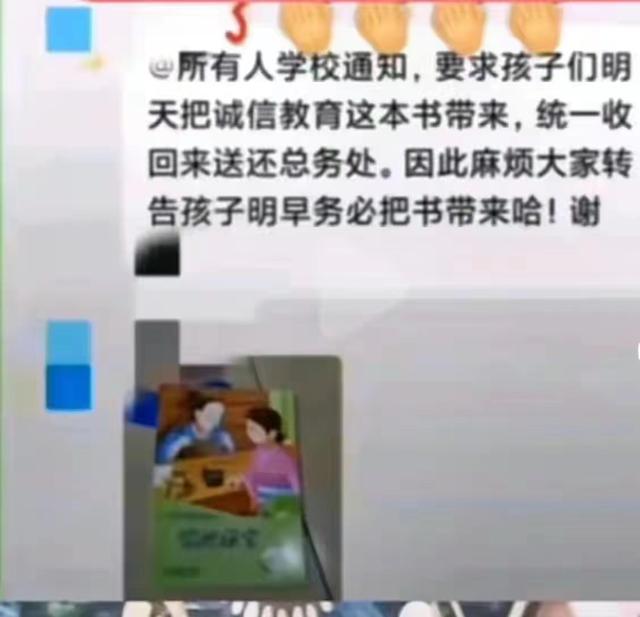柳传志是什么人物，柳传志到底做了什么