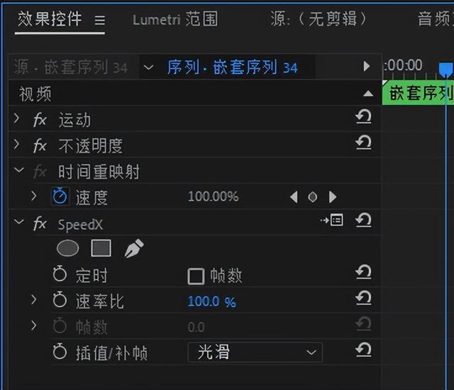 补帧是什么意思，智能补帧是什么意思（视频变速补帧慢动作插件）
