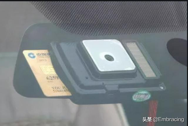 etc怎么充电，etc用什么充电器充电（ETC设备滴答滴答异响处理办法）