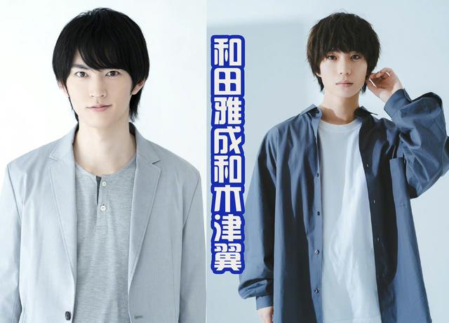 菅田将晖颜值巅峰，桐山涟和菅田将晖的形象太经典