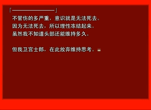 he和be是什么意思网络用语，he是什么意思（吹了两个月的，还是翻车了）