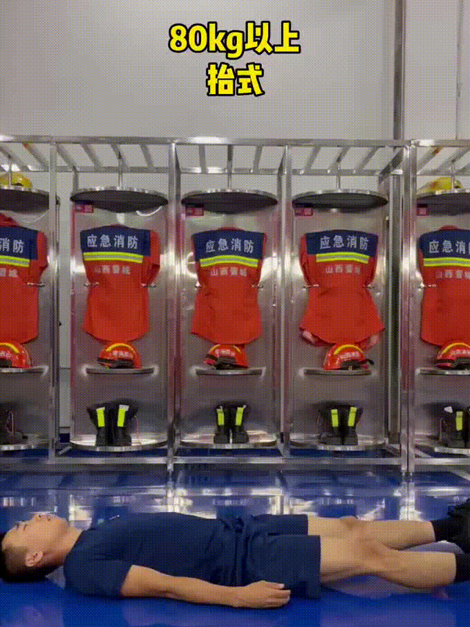 公主抱的正确姿势，单手公主抱的正确姿势（蓝朋友的四种“抱”法）