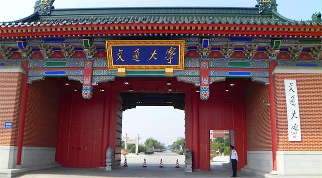 李敏个人资料及简历，李敏简历（提醒道：我有个哥哥还活着）