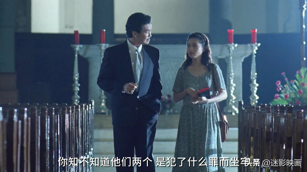 康怡花园烹尸案，宝马山双尸案（因尺度问题删减6分钟）