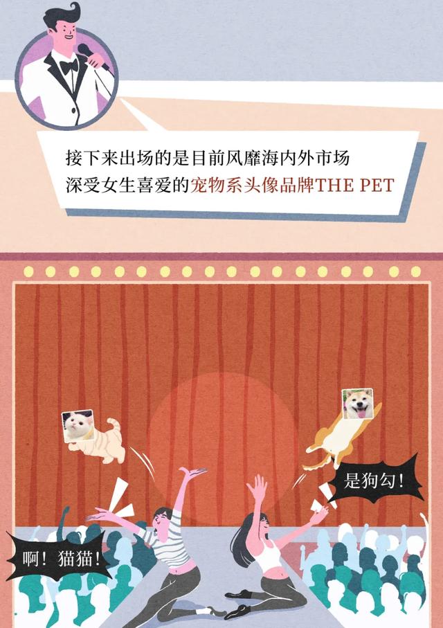 海王头像微信，海王头像（海王海后最爱用的微信头像TOP1）