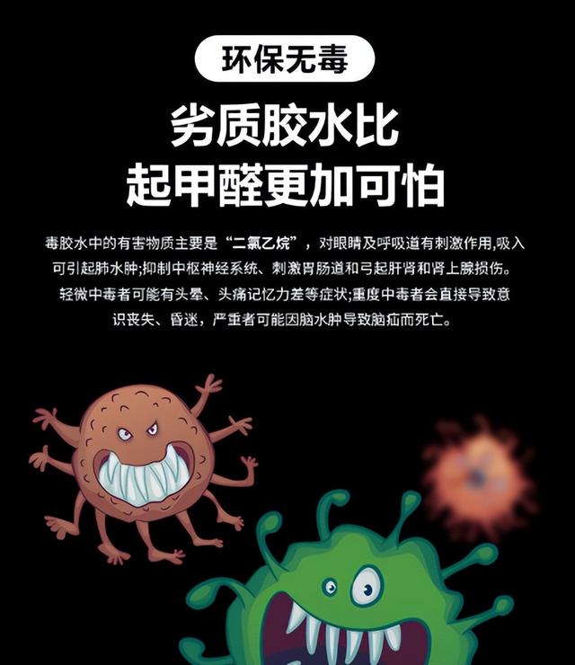 粘鞋子用什么胶水最好，粘鞋子用什么胶水最好 知乎（用国产新出的“电焊胶”）