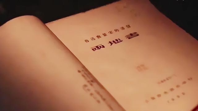 只愿得一人心白首不分离，愿得一人心白首不分离下一句（鲁迅：只愿得一人心）