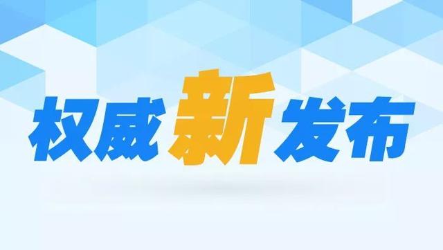 个体工商户营业执照年检入口，个体工商年报登录入口（在电脑上怎么查询营业执照年审）