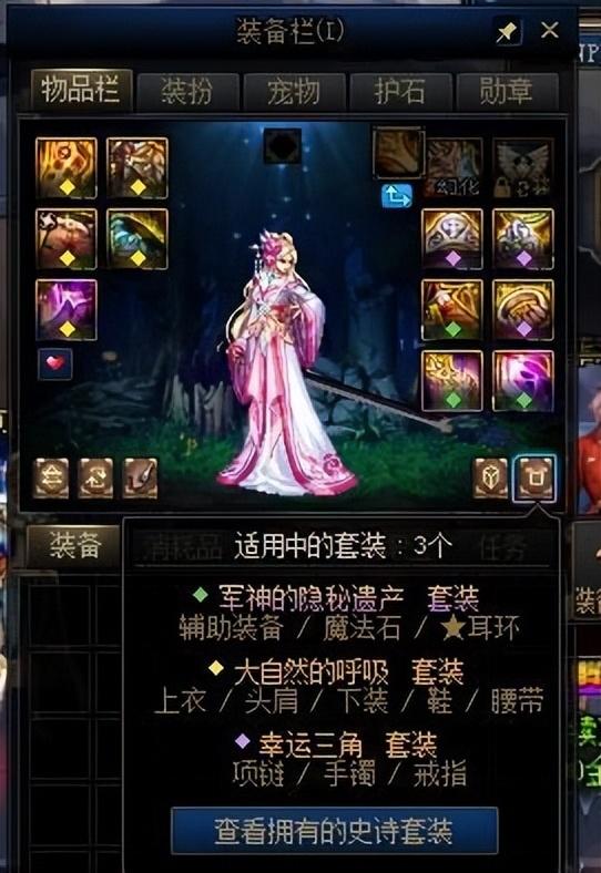 dnf剑帝加点，dnf95剑帝技能加点（游戏赚钱职业详解—剑帝篇）