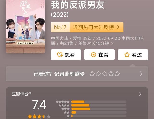 好看的电视剧推荐几部前十名，好看的电视剧排行榜前十名（2022年十大好剧）