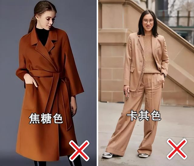 酒红色显皮肤黑还是白，黑皮肤最显白的5个颜色（秋冬少穿这3种“显老色”）