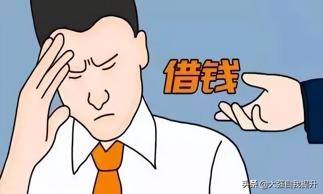 亲戚借钱怎么拒绝，如何不伤感情的拒绝亲戚朋友向我借钱（亲戚借钱，借不借，如何借）