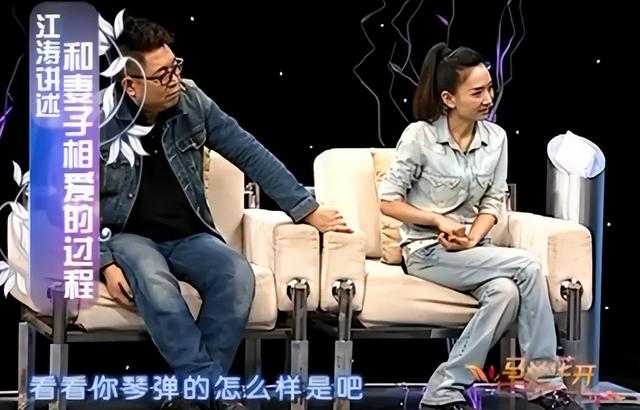 江涛简历歌唱家，军旅歌手江涛：穷小子娶富家女