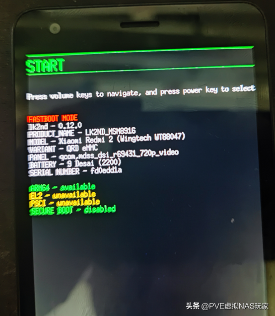 红米2刷Mobian体验原生Linux及软件问题处理「 手机刷LINUX系列」