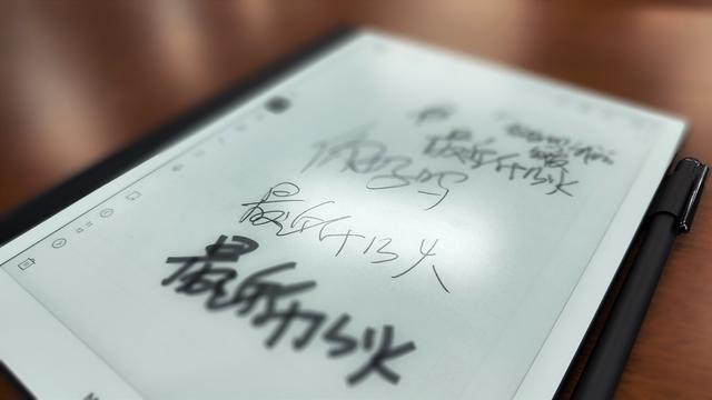 移动办公：怎么用手机写办公文档，移动办公m3（MAXHUB领效智能办公本M6开箱与体验）
