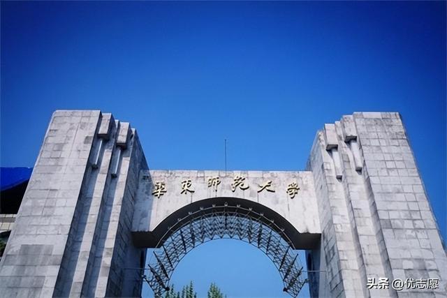 公费师范生一般分配到哪里，公费师范生分配到哪里（这6所公费师范生院校毕业包分配）