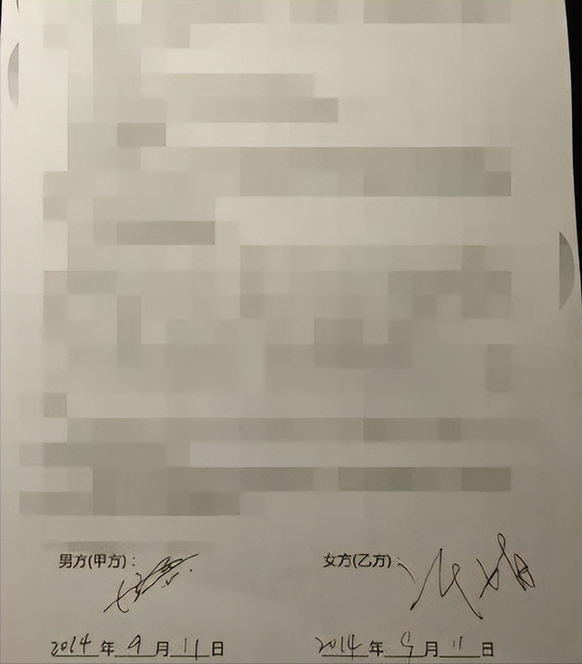 张子萱：有过一段婚姻，2婚再嫁陈赫，如今幸福美满