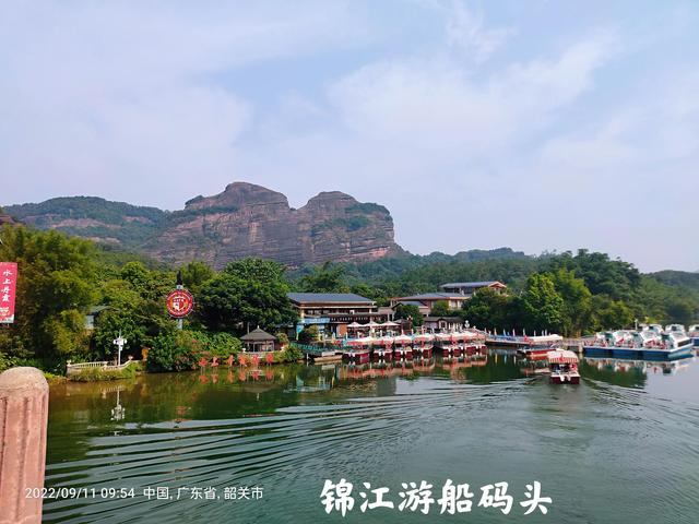 丹霞山在哪里，丹霞山现在开放吗（世界自然遗产、世界地质公园——中国-丹霞山）