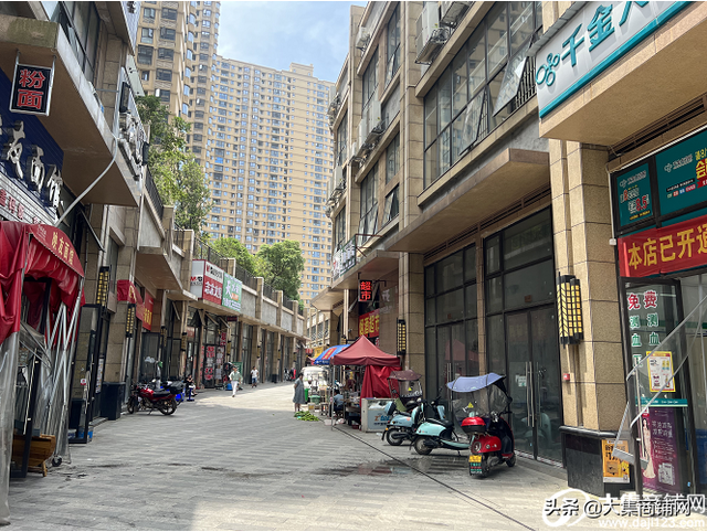 招租信息怎么写，毛胚房招租信息怎么写（长沙门面转让/门面出租信息2022年6月17日）