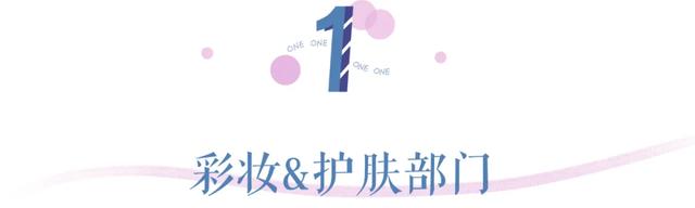 乌斯玛草棒怎么用(这些产品谁买谁难受) 乌斯玛草棒怎么用(这些产品谁买谁难受)