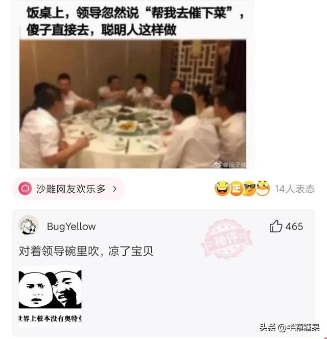 给喜欢的女生备注，女生给喜欢的人特别备注（你们男生一般给女朋友备注的都有什么呀）