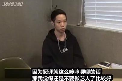 深不可测的财阀势力?具荷拉离世2周年,谁是压垮她的最后稻草?