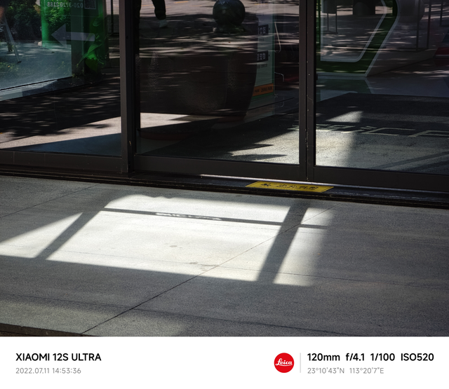 苹果12亮度老是自动暗下来怎么办，苹果12屏幕亮度老是自己变暗怎么办（是米味、是徕卡味、还是高端味）