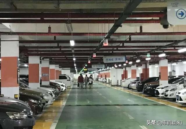 关于停车费的计算怎么算，停车费如何计算（停车费收取也将推行差异化）