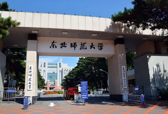 汉语言文学就业前景，2021年汉语言文学专业就业前景与就业形势政策分析（“受冷落”的汉语言文学专业）