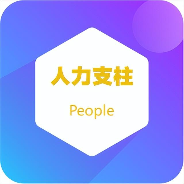 icon图标免费版，图标