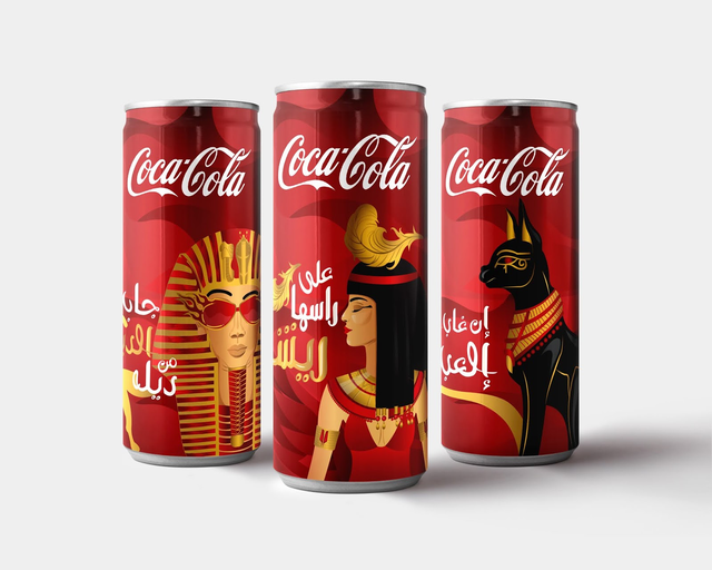 飞天德 53度酒价钱，飞天德酒怎么样（可口可乐又双叒叕换包装了）