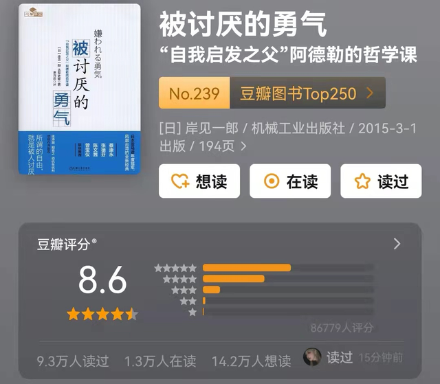 一生必读的60本书，人一生要读的60本书（读得越早收获越大）