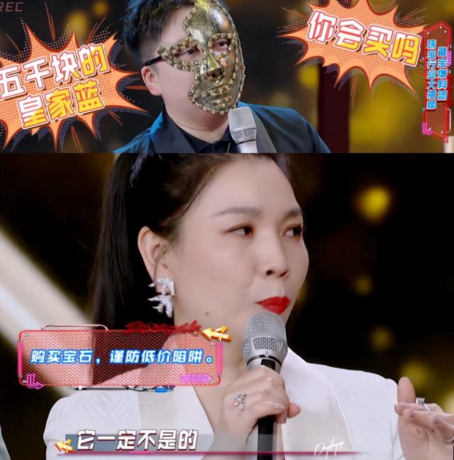 天天向上 导演，天天向上导演是谁（王一博离开《天天向上》7个月）