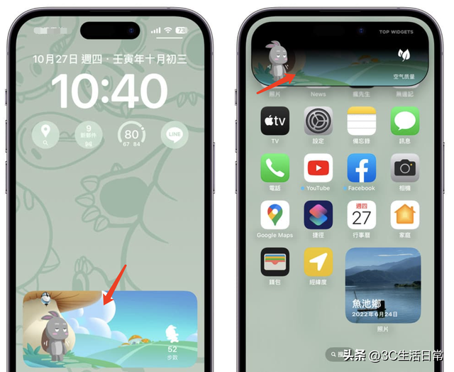 苹果怎么设置动态壁纸，苹果手机iPhone怎么设置动态壁纸（新功能即时动态信息设置技巧、显示效果、实用app）