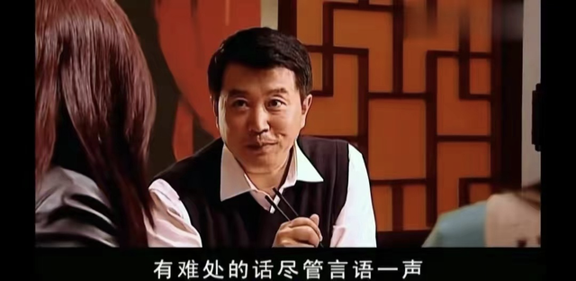 天道的演员介绍，天道演员表全部演员介绍（我才发现肖亚文才是全剧最聪明的女人）