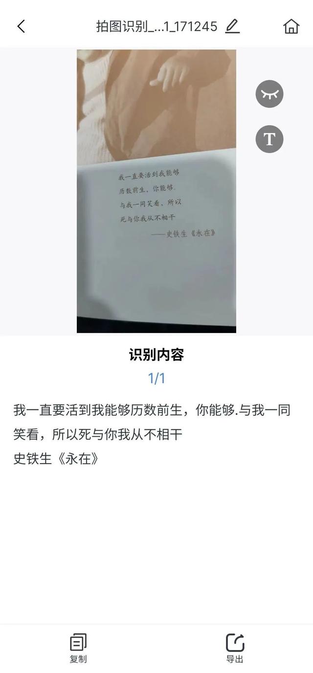 怎样清理已经把我删掉的好友，如何清理已经删除你的微信好友（微信不得不知的四个宝藏功能）