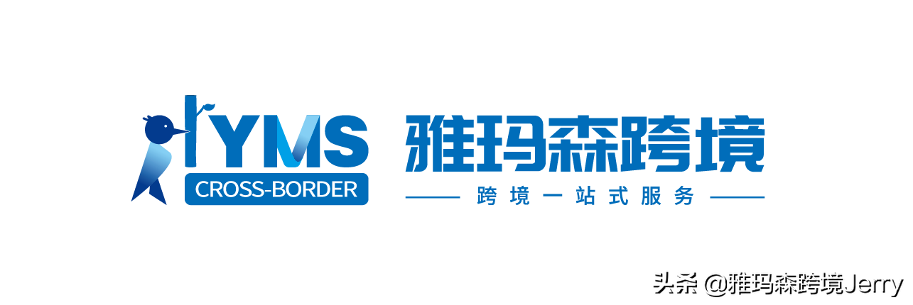 香港ebay(ebay海淘官网中文)