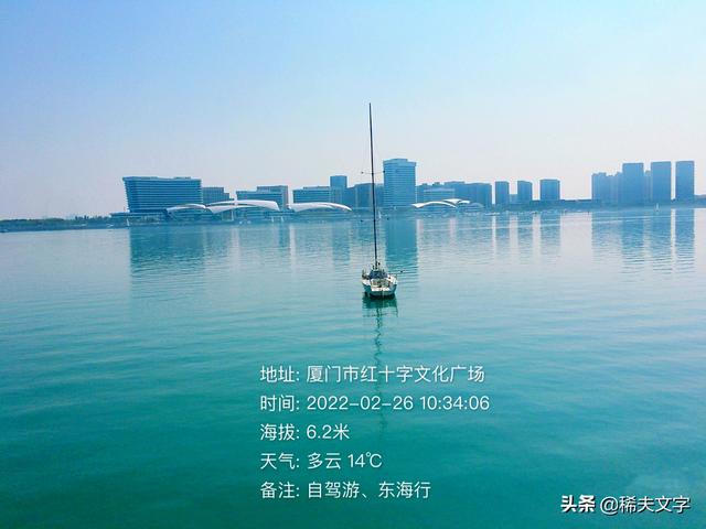 厦门自驾游攻略，厦门自驾游一日游最佳路线（东海行<厦门.五缘湾.九>）