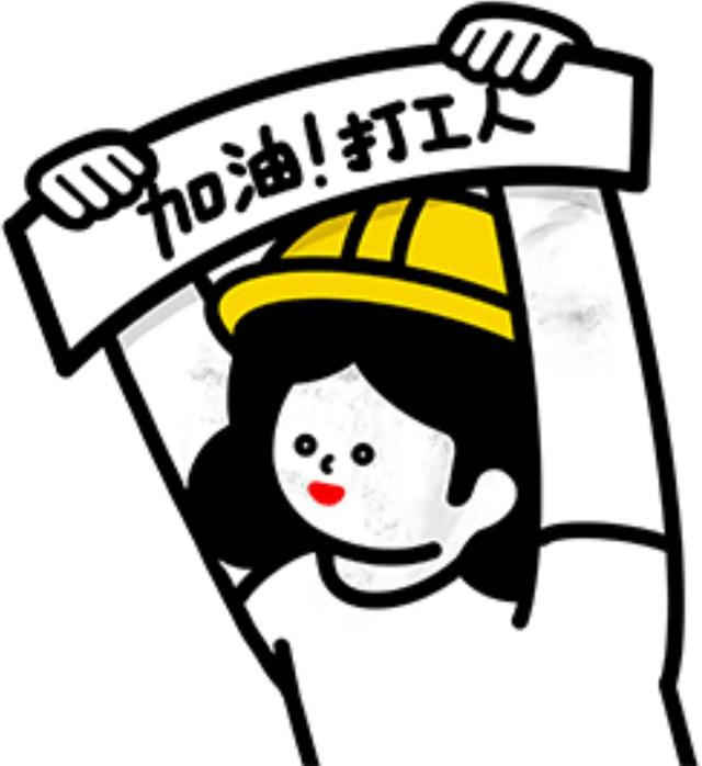 眼睛怎么画简单又漂亮，简笔画眼睛100种画法（简笔画眼睛100种画法动漫人物）