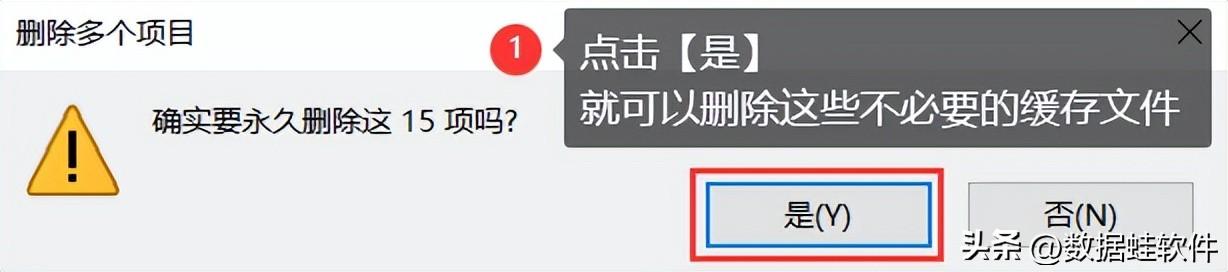 硬盘磁盘碎片怎么清理（磁盘碎片清理c盘后果）