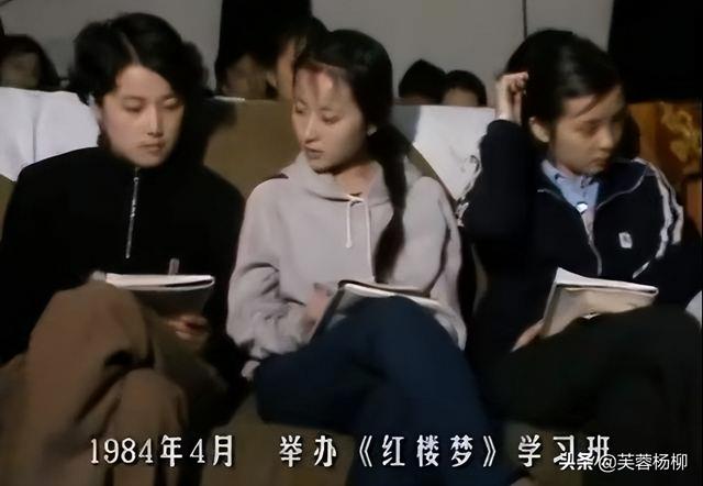 87版红楼梦演员表，87版红楼梦所有演员图（87《红楼梦》四位美女演员）